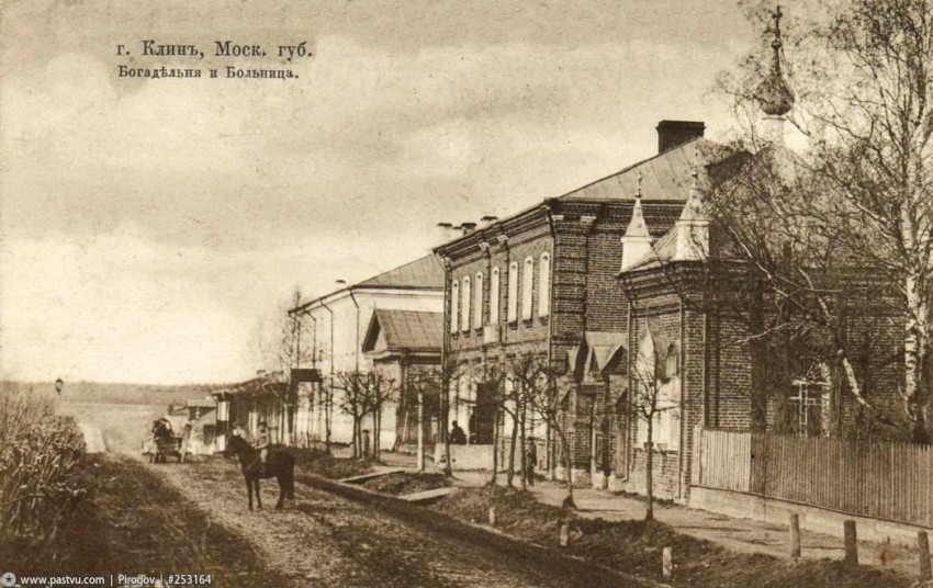 1903-1909 гг.