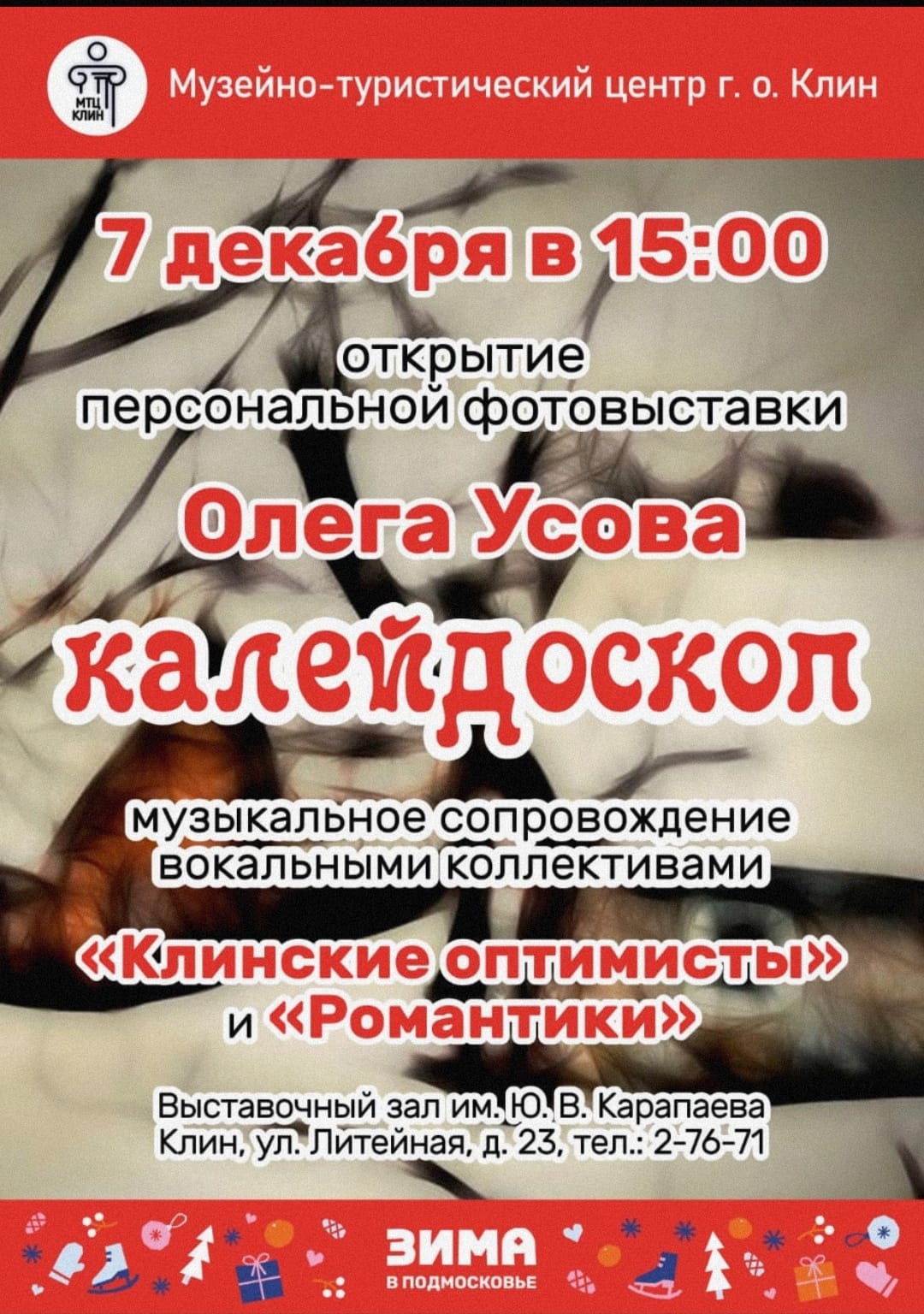 241bbf0d-6e32-4ab2-9234-1afcb5ff44ec