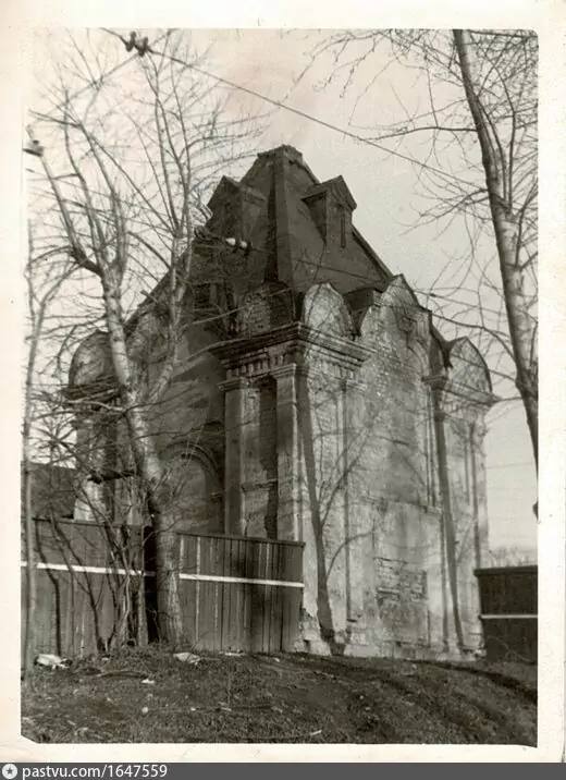 Советское время.