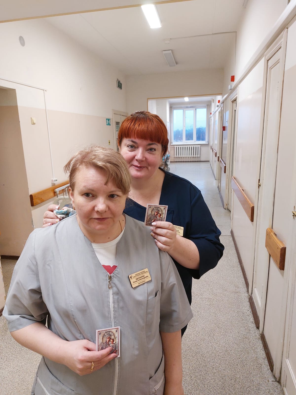 a7f33e4d-71cf-4e0c-bb46-0c114f0a69fb